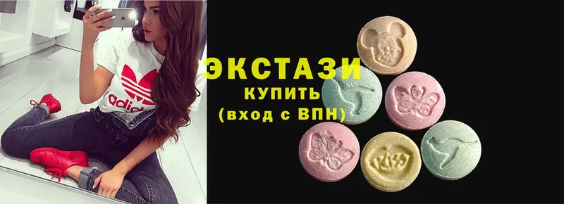 как найти   Партизанск  Экстази 300 mg 