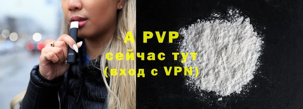 MDMA Premium VHQ Белоозёрский